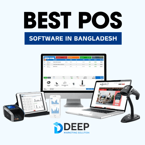 Best pos software in bangladesh