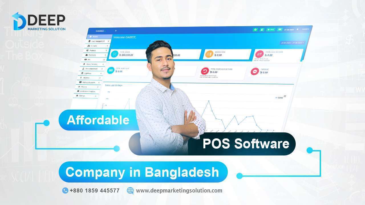 Affordable POS Software Company in Bangladesh 2024